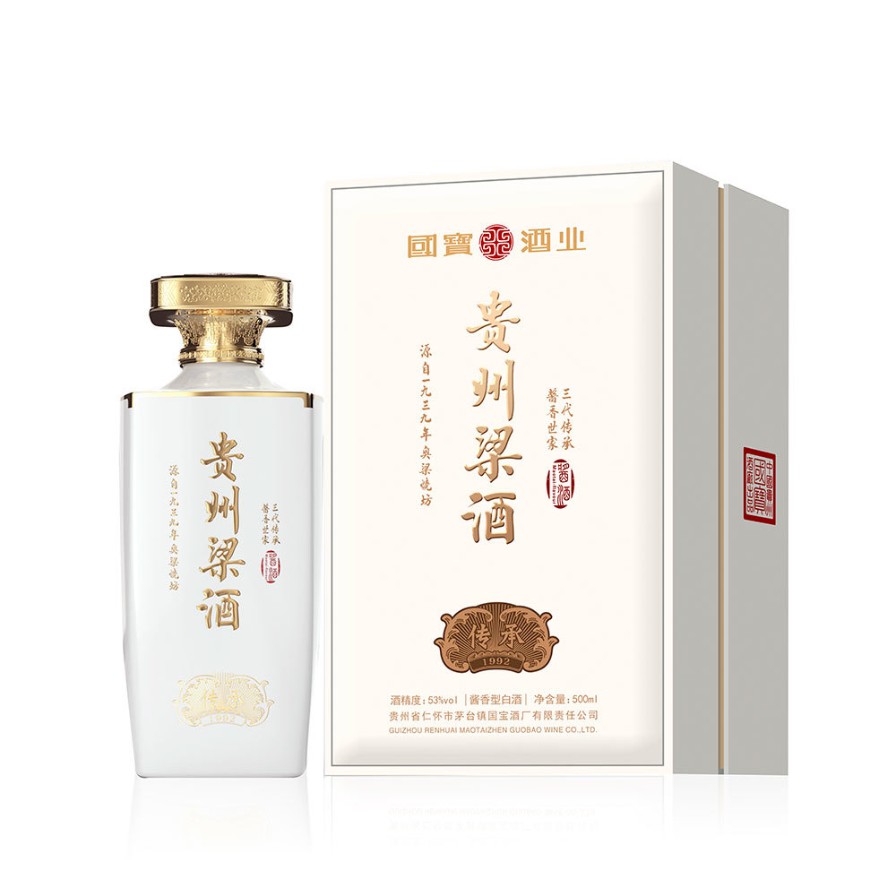 傳承系列1992